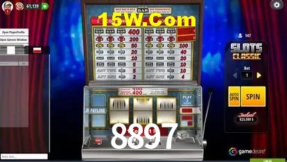 Login Seguro 8897