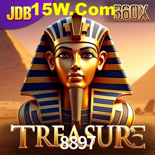 Seasonal Promotions 8897