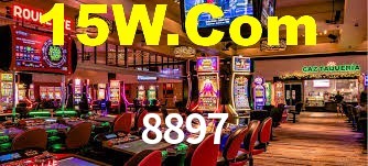 Cashback e recargas na 8897