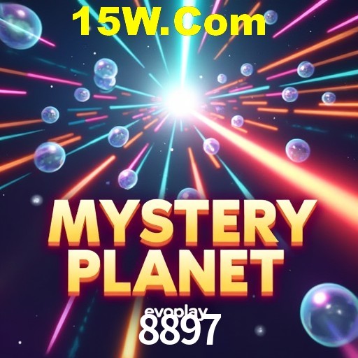 APP oficial da 8897 para mobile